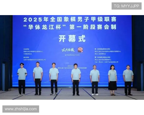 新赛季全面开打多项赛事激战正酣中国健儿表现引关注体坛格局生变